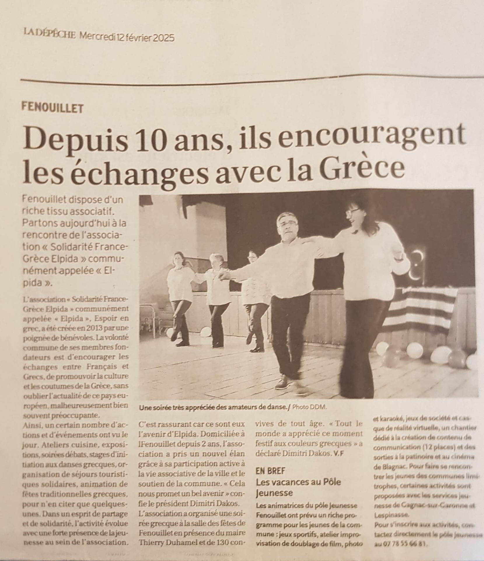 Article journal